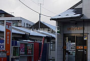 【郵便局】盛岡仙北町郵便局まで1628ｍ