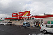 【ドラッグストア】ツルハドラック酒田本町店まで3374ｍ