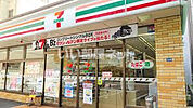 【コンビニエンスストア】セブンイレブン 名古屋桜通泉1丁目店まで613ｍ