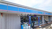 【コンビニエンスストア】ローソン 福知山石原店まで1090ｍ