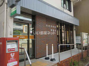 【郵便局】各務原駅前郵便局まで661ｍ