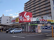 【ドラッグストア】スギ薬局 牛巻店まで548ｍ