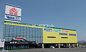 【家電製品】ヤマダ電機 テックランド新都城店まで1703ｍ