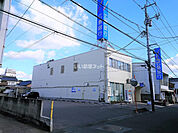 【銀行】広島銀行本郷支店まで1015ｍ