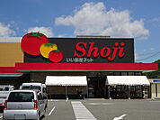 【スーパー】ショージ本郷店まで4530ｍ