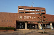 【市役所・区役所】毛呂山町役場まで1443ｍ