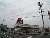 【スーパー】ピアゴまで221ｍ