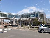 【駅】ＪＲ恵庭駅まで1067ｍ