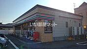【コンビニエンスストア】セブンイレブン恵庭和光町店まで496ｍ