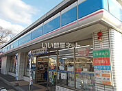 【コンビニエンスストア】ローソン恵庭福住町店まで109ｍ