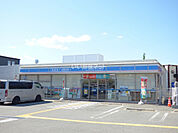 【コンビニエンスストア】ローソン 加古川平岡町新在家店まで1254ｍ