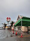 【スーパー】マルナカ 志度店まで1771ｍ