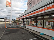 【コンビニエンスストア】セイコーマート恵庭緑町店まで771ｍ