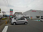 【スーパー】綿半スーパーセンター川中島店まで2053ｍ
