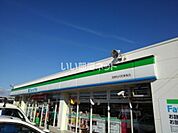【コンビニエンスストア】ファミリーマート 長野松代町東条店まで806ｍ