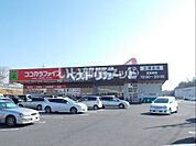 【スーパー】スーパータイヨー ベストリカー 土浦北店まで1787ｍ