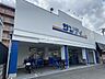 周辺：【スーパー】サンディ 東大阪加納店まで194ｍ