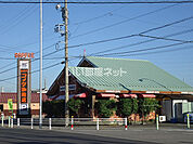 【喫茶店・カフェ】コメダ珈琲店 西尾寺津店まで903ｍ