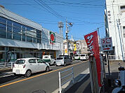 【スーパー】タイヨー伊敷店まで630ｍ