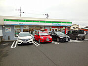 【コンビニエンスストア】ファミリーマート 西陵四丁目店まで520ｍ