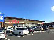 【スーパー】クリエみうら 階上店まで890ｍ
