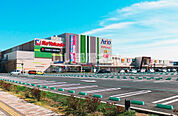 【ショッピングセンター】Ario(アリオ)市原まで1649ｍ
