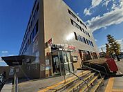 【郵便局】熊本東郵便局まで1479ｍ