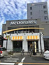 【ファーストフード】マクドナルド 22号康生通店まで3523ｍ
