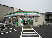 【コンビニエンスストア】ファミリーマート 小牧西之島店まで255ｍ
