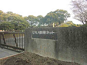 【小学校】陵南小学校まで1376ｍ