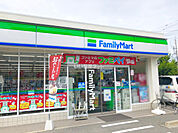 【コンビニエンスストア】ファミリーマート 守山城南町店まで549ｍ