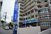 【銀行】海邦銀行まで952ｍ