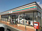 【コンビニエンスストア】セブンイレブン各務原蘇原吉野町3丁目店まで551ｍ