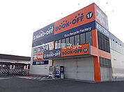 【その他】ブックオフ各務原インター店まで1570ｍ
