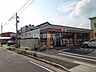 周辺：【コンビニエンスストア】セブンイレブン 名古屋池見2丁目店まで75ｍ