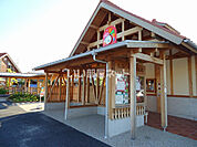 【保育園】矢田つぼみ保育園まで580ｍ