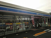 【コンビニエンスストア】ローソン各務原蘇原新栄町店まで464ｍ