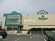 【スーパー】三徳貝取店まで1797ｍ