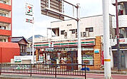 【コンビニエンスストア】セブンイレブン小倉中津口店まで976ｍ