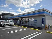 【コンビニエンスストア】ローソン 観音寺昭和町二丁目店まで500ｍ