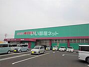 【ドラッグストア】ディスカウント ドラッグ コスモス 観音寺店まで1782ｍ