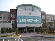 【中学校】西条市立小松中学校まで1910ｍ