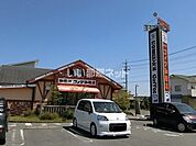 【喫茶店・カフェ】コメダ珈琲店揖斐大野店まで1650ｍ