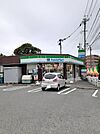 【コンビニエンスストア】ファミリーマート 前原中央店まで475ｍ