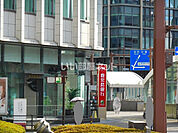 【銀行】鹿児島銀行 中央支店まで1038ｍ
