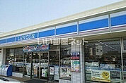 【コンビニエンスストア】ローソン 豊橋三郷北店まで1229ｍ