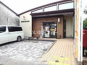 【郵便局】福岡弥永郵便局まで226ｍ