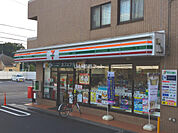 【コンビニエンスストア】セブンイレブン 横浜阿久和西店まで1051ｍ