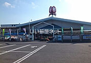 【ホームセンター】コメリハード&グリーン小見川店まで873ｍ