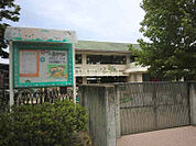 【幼稚園】芥見幼稚園まで281ｍ